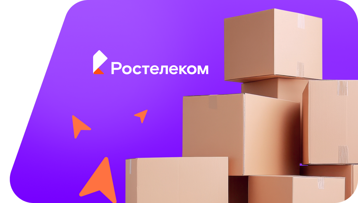 Переезд в новую квартирув&nbsp;деревня Сюрла-Три (Чувашская Республика)
